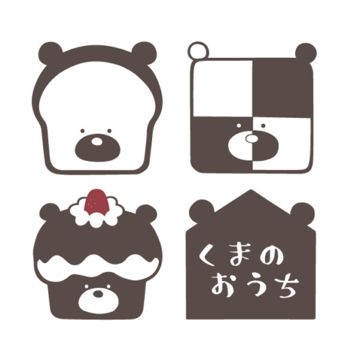 くまのおうち